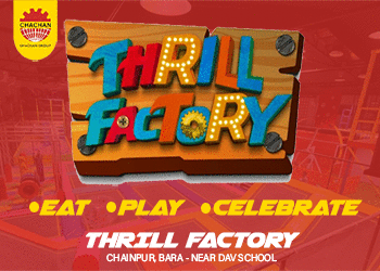 Thrill Factory